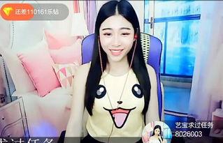 样子蛮可以的美女主播,倾国倾城，魅力四溢的屏幕女神