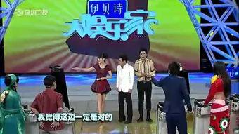 大娱乐综艺,大娱乐综艺的欢乐盛宴