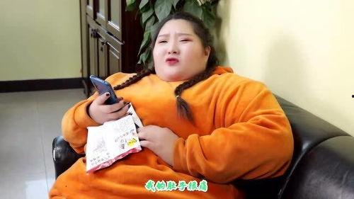 日本搞笑胖美女