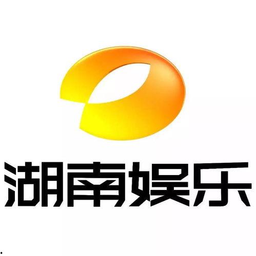 湖南娱乐湖南卫视,打造湖南娱乐新地标