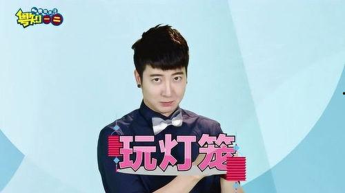 粤语 新闻 搞笑,笑料百出，笑翻粤语世界