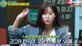 张度妍 搞笑,笑点满满，欢乐无限