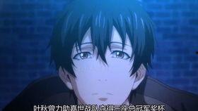 全职高手 陈果背景,全职高手中的智慧导师与人生导师